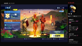 ［生放送］ フォートナイト 今日も楽しく放送　ライブ配信中　参加型 Fortnite