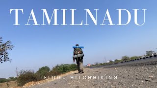 NO MONEY I CAN FREE TRAVEL ALL INDIA🇮🇳| కన్యాకుమారి నుండి జమ్ము కాశ్మీర్|Telugu Hitchhiker|Day3