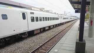 ROC Taiwan Railway 117 trains EMU3000 Tze-Chiang Limited Express dacun station pass