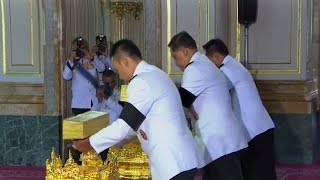 พระราชพิธีประกาศรัฐธรรมนูญ