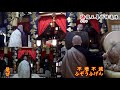 善宝寺 〈祝祷諷経〉 平和と安寧を祈り 般若心経をとなえてみよう