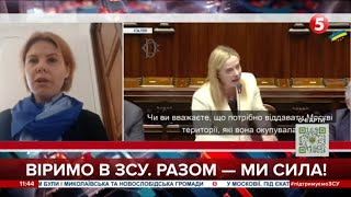 Емоційний виступ Мелоні – це приклад того, як європейці змінили своє ставлення до України і росії