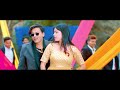 dalli resham डल्ली रेशम new song 2021 by melina rai u0026 pratap das ft paul shah u0026 pooja sharma