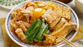 キムチで コクうま！しみしみ ピリ辛 韓国風 豚バラ 肉豆腐 のレシピ 作り方