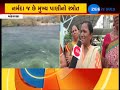 mehsana zee 24 kalak talks to people about water issues zee 24 kalak