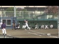 八尾bcvs大阪学院大学　3回表　2014 11 23