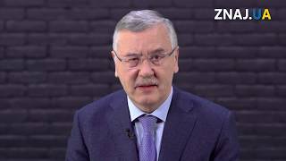 Анатолій Гриценко про своє президентство, олігархів, загрозу війни, гроші та національну ідею