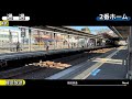 【駅放送】小田急小田原線 愛甲石田駅自動放送集