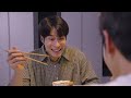 eng sub 為了你成了愛情裡的犬奴！ 療癒系bl《睡睡你的愛 睡睡我的愛》ep.03 戒指與項圈 《bad to bed》ep.03