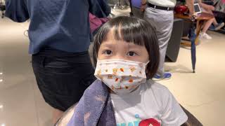 陳莘喬Queenie6歲1個月要升小學一年級去把頭髮剪短剪短頭髮妹妹頭在防疫中-2021年7月30日