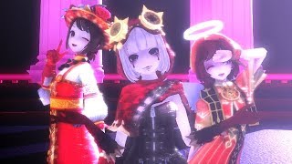 『第五人格MMD (Identity V』SIDE TO SIDE (Emma,Emily,Tracy)