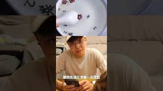 漂浮白板筆 #unboxing#shorts