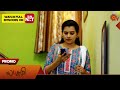 Lakshmi - Promo | 08 Oct 2024 | Tamil Serial | Sun TV