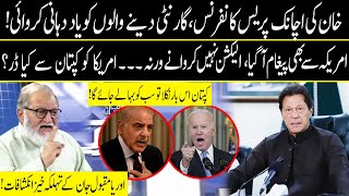 Big News For Imran Khan: Orya Maqbool Jan Shocking Analysis | 28 May 2022 | Neo News