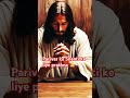 powerful preyer yeshu love quotes preyar best jesus motivation