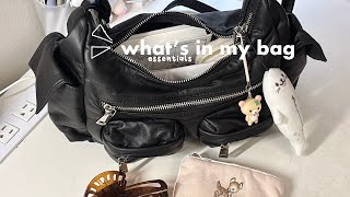 🍡 what’s in my bag: essentials, bag inspo, cute keychains, aesthetic