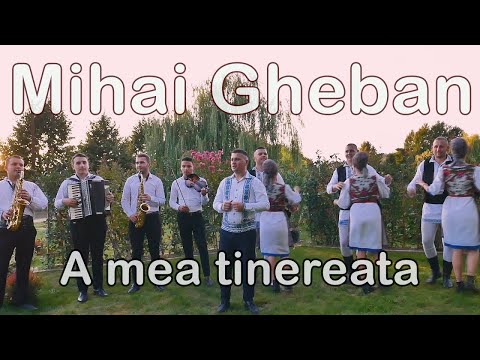 Download Formatie Nunta Mihai Gheban - Ard-o Focul Viata Si A Mea Tinereata - Cover Mp3