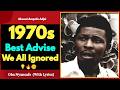 1970s Best Advice We All Ignored... 😳🇬🇭 (Ampofo Adjei - Ɔba Nyansafoɔ with Lyrics)