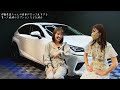 【車女子】愛車紹介レクサスnx　伊藤愛真