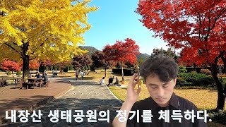 녹두꽃 피던 그 자리