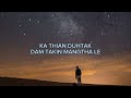 Smiley - Ka Thian  (Lyrics)