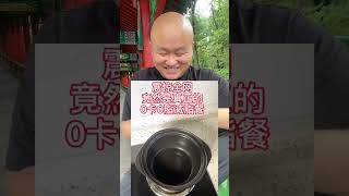 高级搞笑神回复第164集，点击人像和订阅，每天为你更新视频