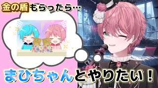 てるとくんチャンネル登録者100万人まであと少し！願いが叶いますように✨【2024/11/18 てるとくんツイキャス配信より】