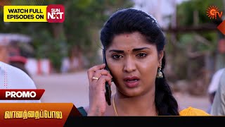 Vanathai Pola - Promo | 24 April 2024  | Tamil Serial | Sun TV
