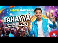 Humood AlKhudher - Tahayya (Lyrics Video) | Spread the Joy & Energy!