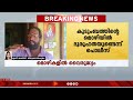 conflict in statements in neyyatinkara samadhi case relative says deceased gopan swami was in bed