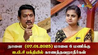 இன்றும் மூன்று வேளையும் வந்து முருகனை வழிபடும் சித்தர்கள்!! - JSK Gopi | Mandur Kandasamy Kovil