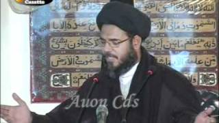 Majlis No.2 - Jism Aur Rooh - 2008 - Ayatollah Syed Aqeel-ul-Gharavi