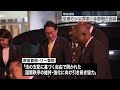 【岸田首相】シンガポール首相と会談　国際秩序の維持･強化へ協力で一致