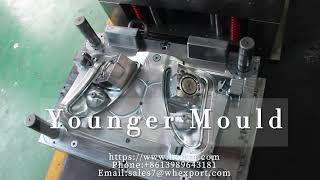 Headlight Housing Mould车灯底座模具#mould