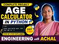 Age Calculator in Python 🎂 | Easy Python Mini Project for Beginners 🔥