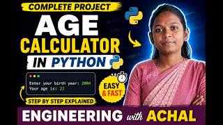Age Calculator in Python 🎂 | Easy Python Mini Project for Beginners 🔥
