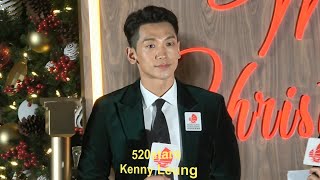 RAIN (비) 鄭智薰 Jung JiHoon (정지훈) Christmas Opening Ceremony Events In Hong Kong 20221223