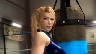 Dead or Alive 5 Official Trailer