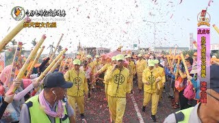 2018(戊戌年)白沙屯媽祖徒步進香回顧-停駕(白沙屯媽祖順心意點心會)