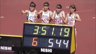 女子4×400mR_決勝_第71回北海道高校陸上20180615