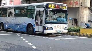 20230102 金牌客運 新竹市公車51路 行經東大陸橋下 MOV 0701