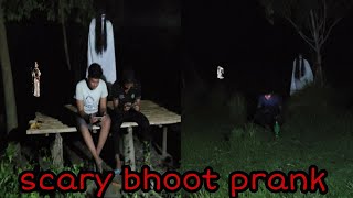 SCARY BHOOT PRANK🤣 || Sohel Ki Prank || ghost prank || prank video || comedy prank || SKP