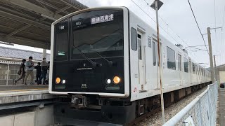 【いい音‼️】305系今宿発車‼️