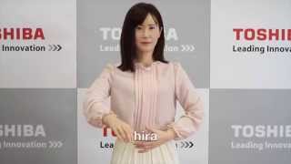 Toshiba's New Lifelike Robot Scares Me