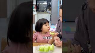 又給爸爸上課了#大眼萌娃 #人類幼崽的800個心眼子 #隔輩親