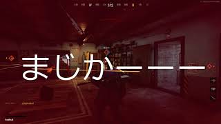 【CoD:BOCW】つまらないドミネーション