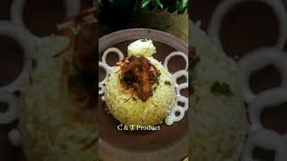 වැඩි වැඩ නැති දඩි බිඩි බිරියානි || easy chicken biryani