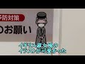 【焼肉・ラーメン】冴えないおっさんの休日93【名古屋】