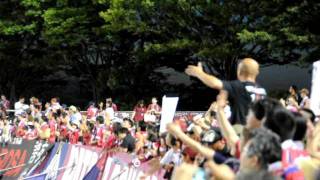 ファジアーノ岡山対ギラヴァンツ北九州　2011.07.17　勝利後の雄叫び