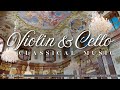 musique classique violon et violoncelle